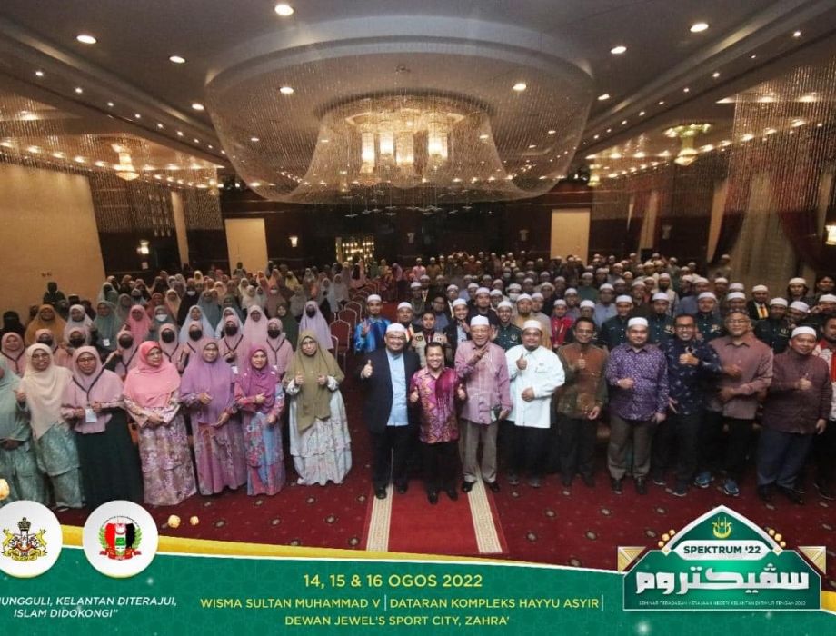Seminar Peradaban Kerajaan Negeri Kelantan Di Timur Tengah 2022 (Spektrum '22)