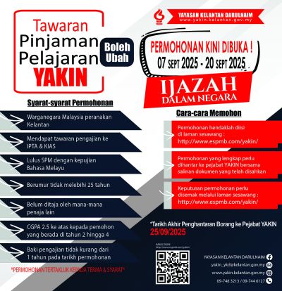 semakan_tawaran_diploma_2025