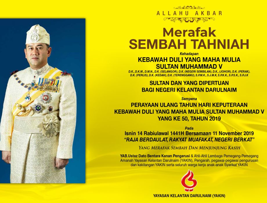 Merafak Sembah Tahniah Kebawah Duli Yang Maha Mulia Sultan Muhammad Ke V