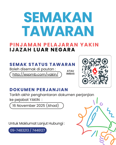 semakan_tawaran_diploma_2025