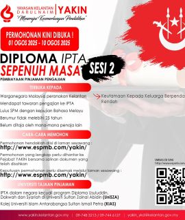 Iklan Pinjaman Pelajaran YAKIN Diploma 2025 Sesi 2