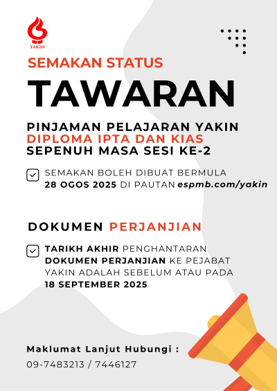 semakan_tawaran_diploma_2025